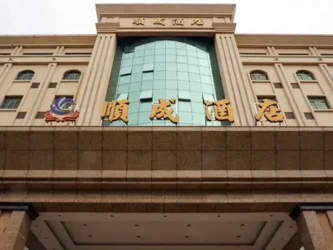 Shuncheng Hotel