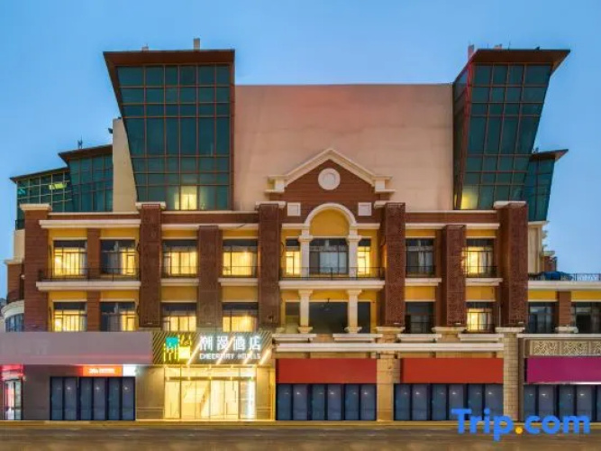 Image de l'hôtel