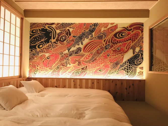Grand-Rem Kyoto