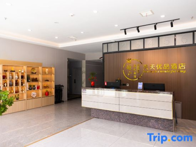 Tiantian Youpin Hotel