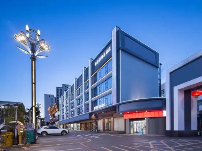 Shenzhen Yafei Noble Hotel