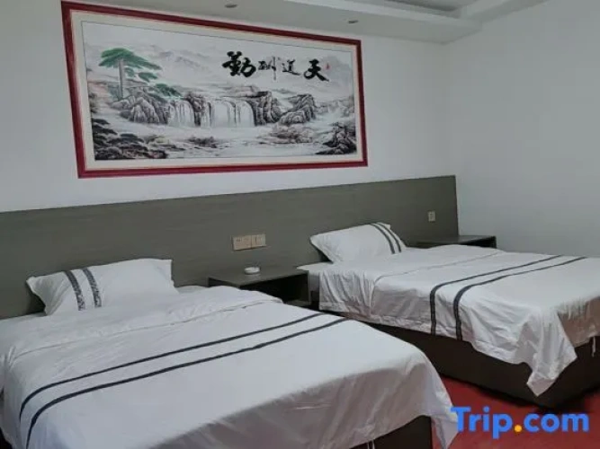 Business Twin room