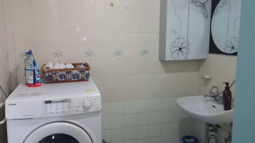 Naru Hostel