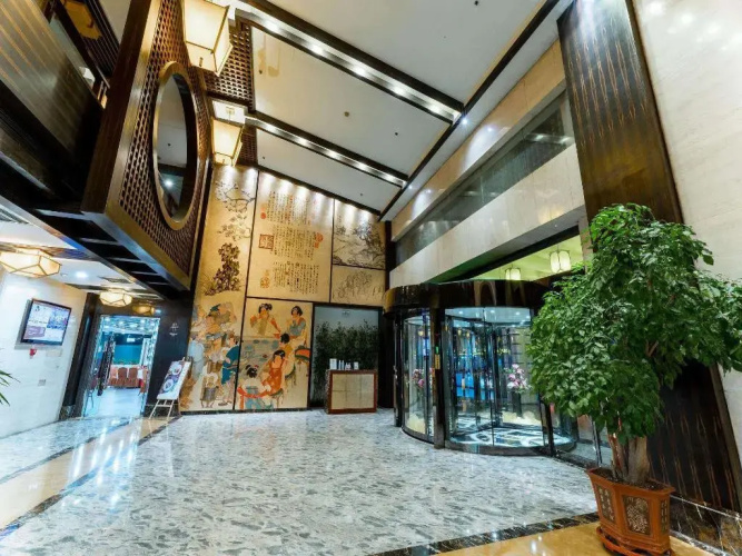 Metropolo Jinjiang Hotel Zhili Govern-General's Office