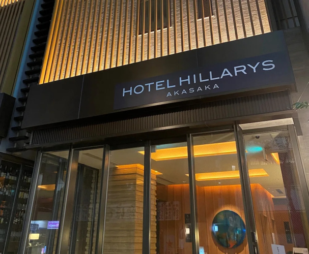 Hotelbild