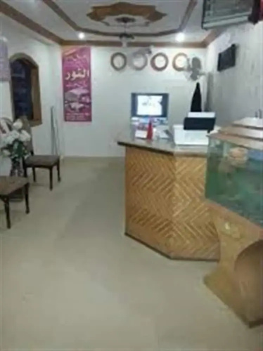 Hotel Al Noor