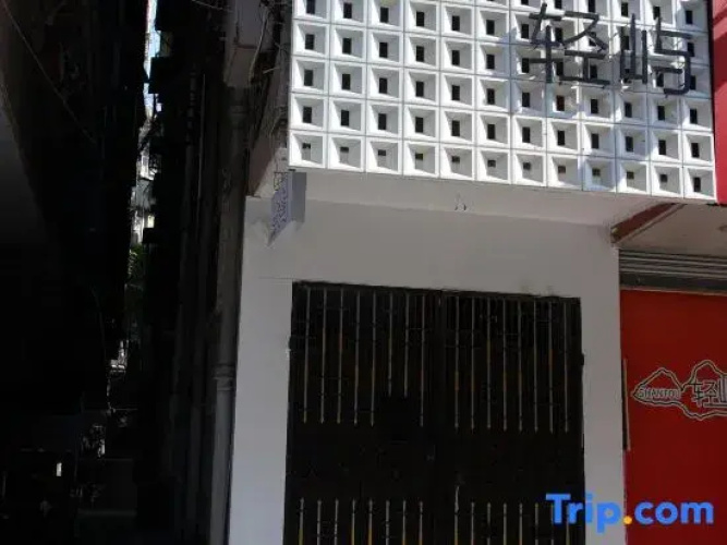 Qingyu Youth Hostel