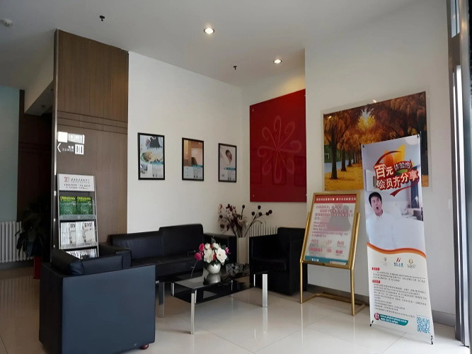 Jinjiang Inn Beijing Pingguoyuan