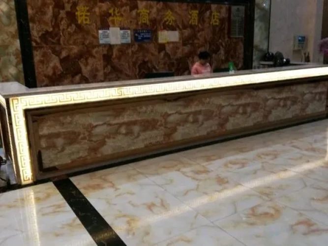 People