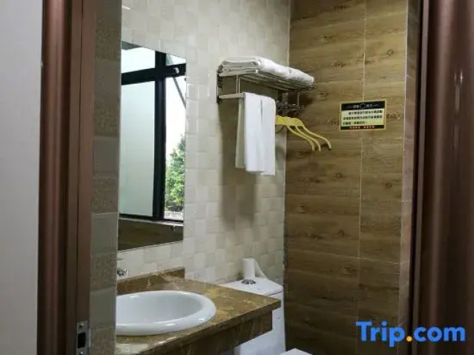 Junyi Hostel