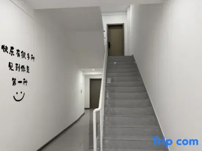 Xiangwang Guesthouse