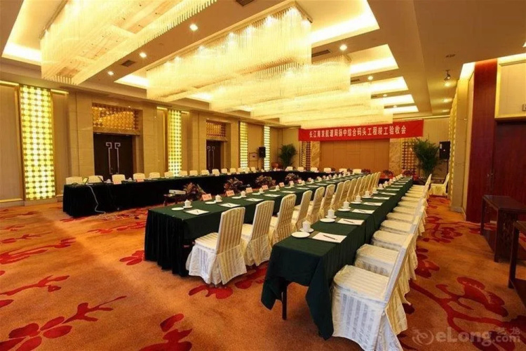 Nanjing Shuang Men Lou Hotel