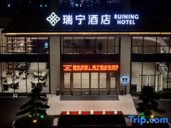 Ruining Hotel