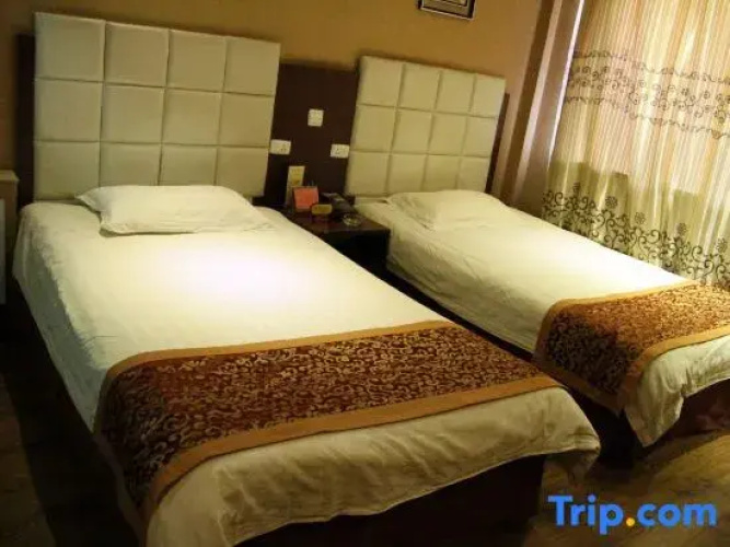 Wuchang Zunfu Hotel