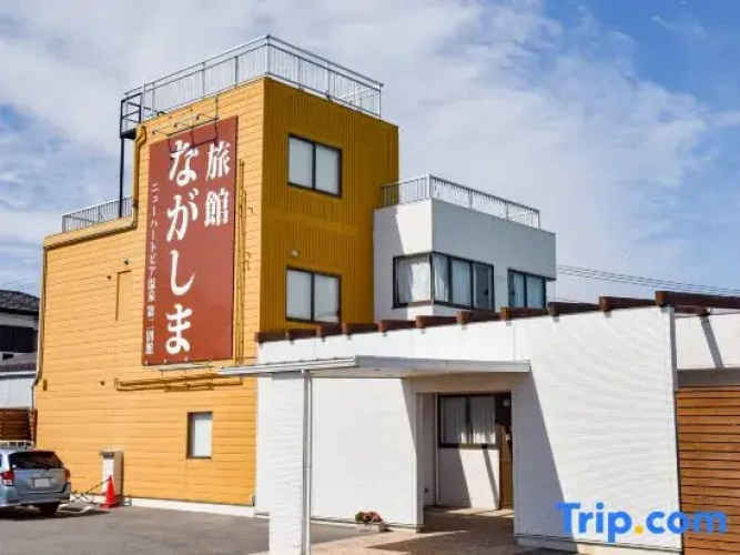 Ryokan Nagashima