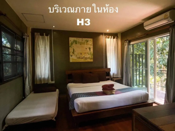 Hallo Villa at Khanom