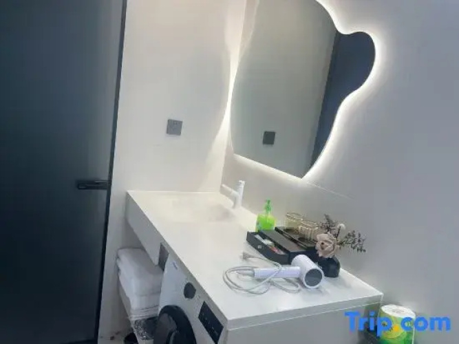 Xingyue Yunting Apartment