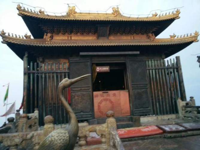 Wudang Mountain Jianzhuang Inn