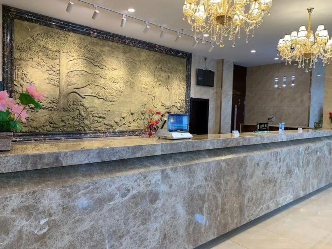 Xining Foguang Hotel
