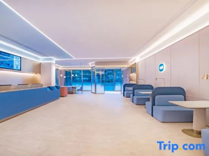 HanTing Hotel (Barkam, Aba Prefecture)