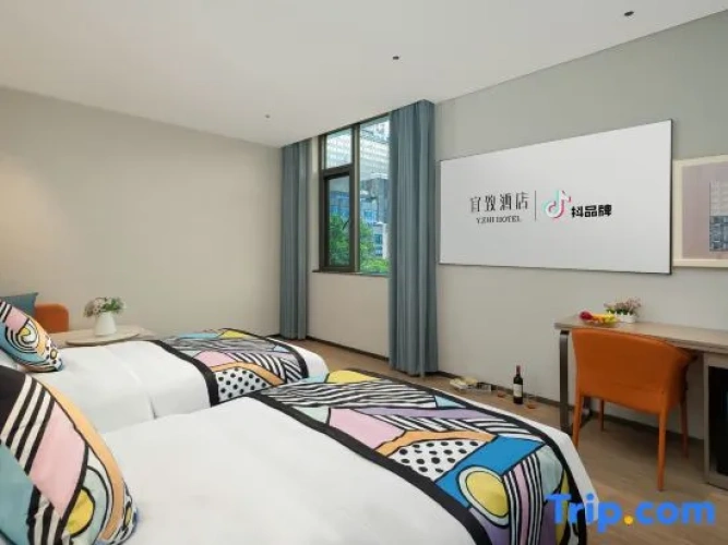 Business Twin room