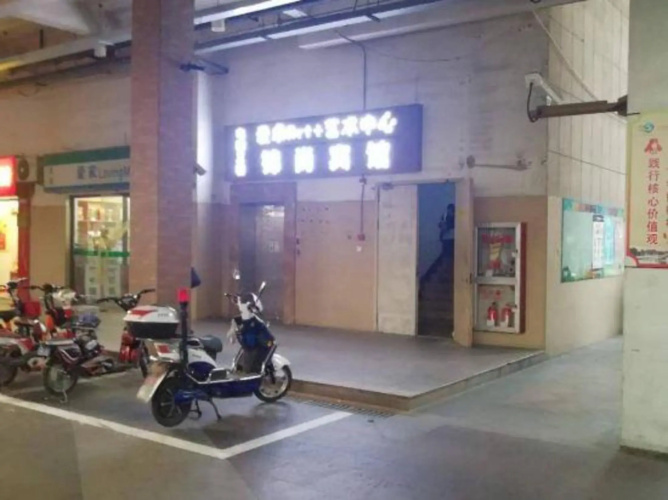 Jinshang Hostel