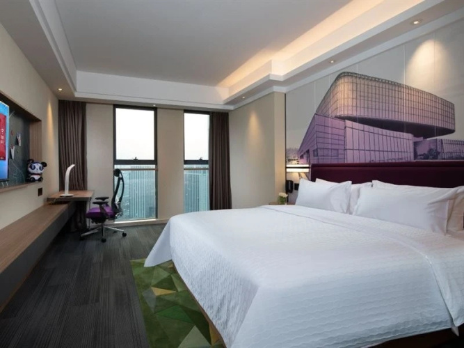 Hampton by Hilton Nanjing Jiangning