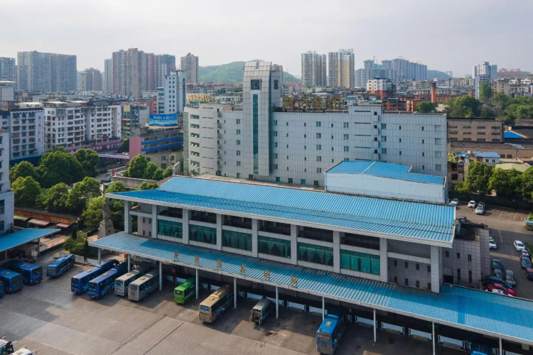 Forest Hotel Zunyi