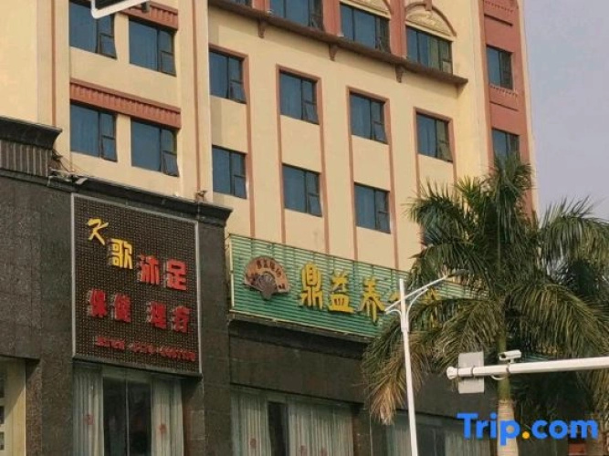 ViennaHotel
