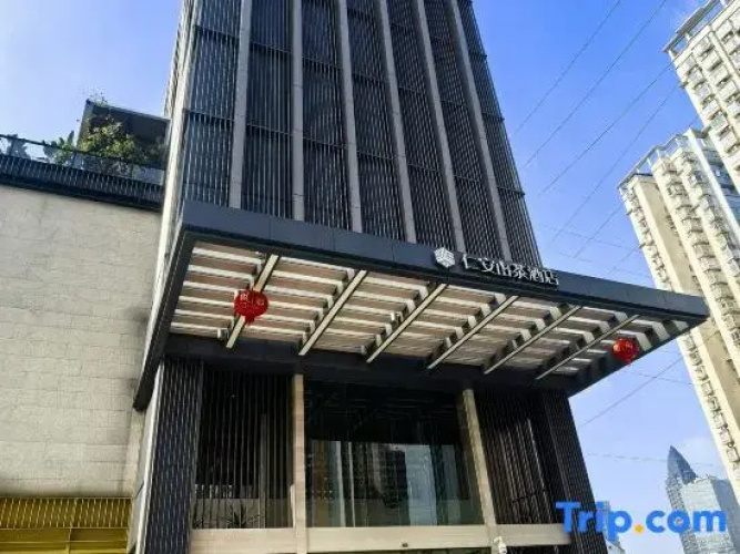Ren'An Camellia Hotel