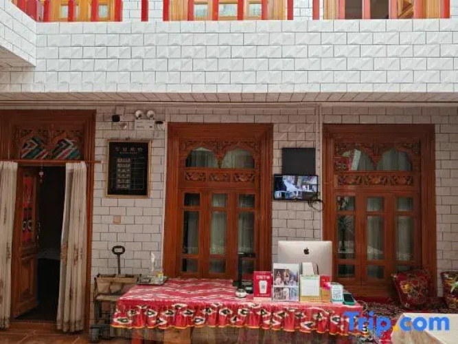 Qi Xiang Courtyard Homestay