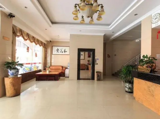 Bihao Hotel