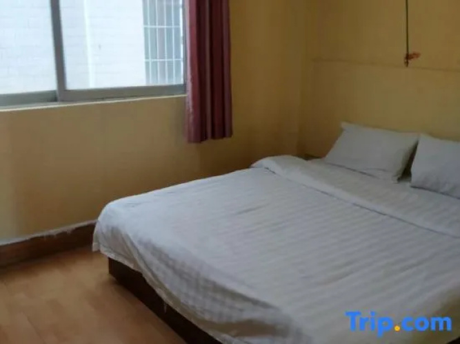 Yingde Jincheng Tourism Industry
