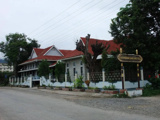 Image de l'hôtel