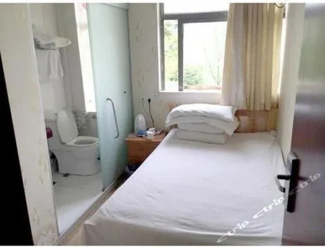 Zhaoyixian Hotel