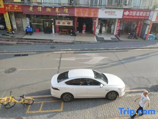 Xiangyuan Inn (Silian Subway Station)