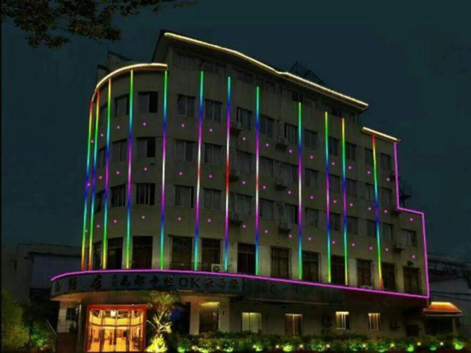 Image de l'hôtel