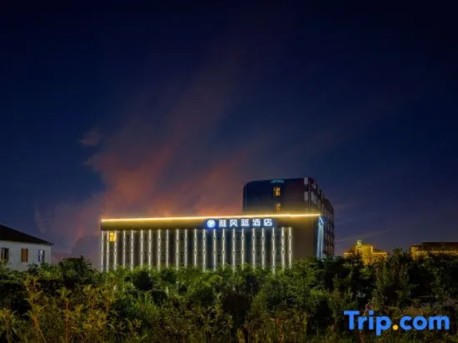 Yafeng Blue Hotel