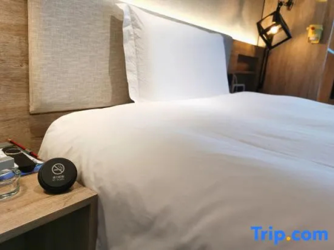 Yiwang Hotel · Selection