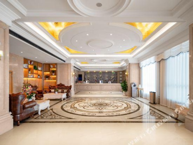 Vienna International Hotel (Guiyang North High-speed Railway Station)