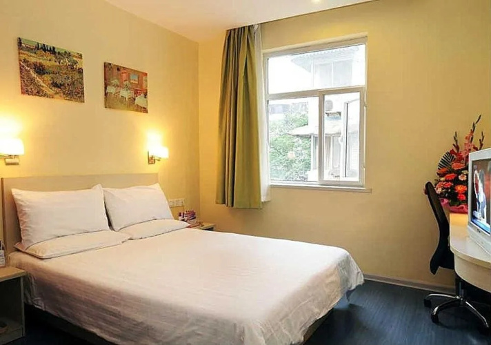 Hanting Inn Chunxi Road - Chengdu