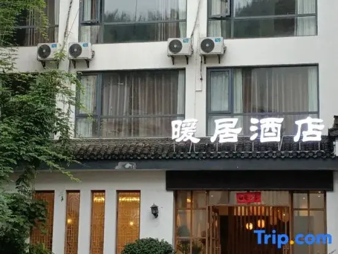 Warm Residence Hotel