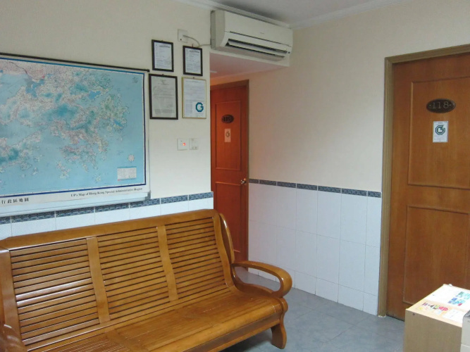 Hao's Inn