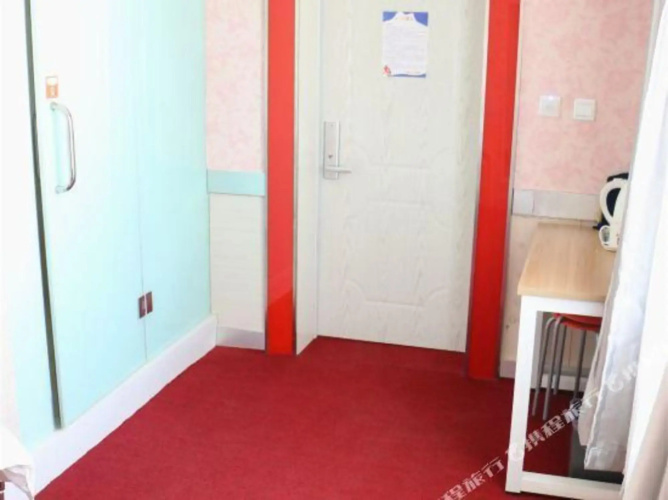 Shengxian Hotel ＆Resorts