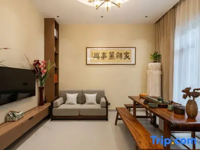 Shiye Mountain Homestay