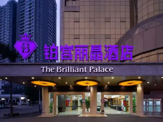 the Brilliant Palace