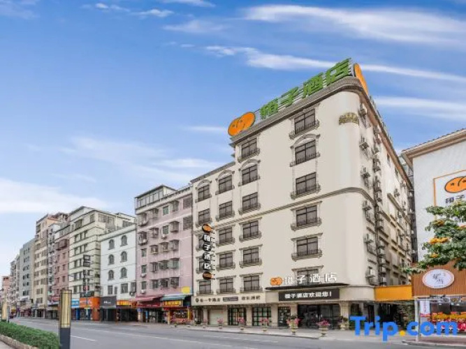 Chengzi Hotel