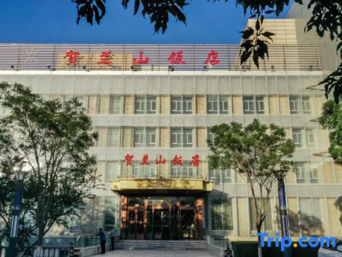 Helanshan Hotel