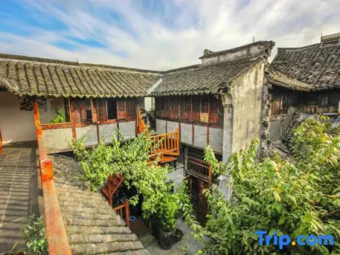 Shenyuan Boutique Inn