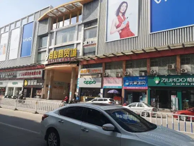 Shunfenglou Hostel